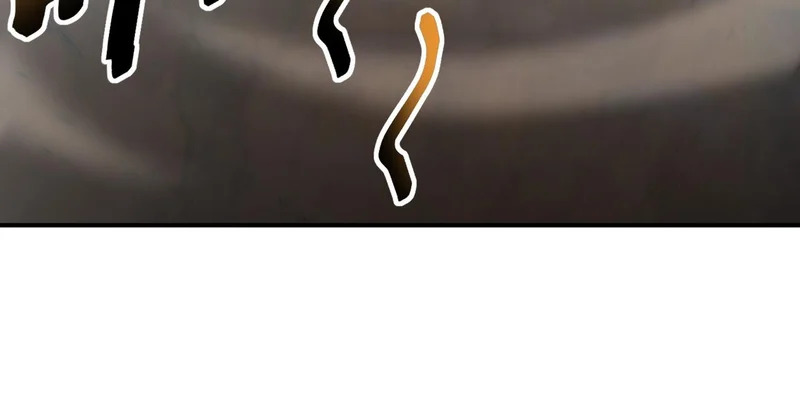 第195话 秘境结算 第71页
