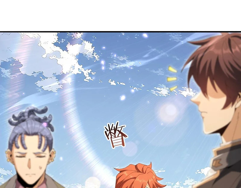 第195话 秘境结算 第91页