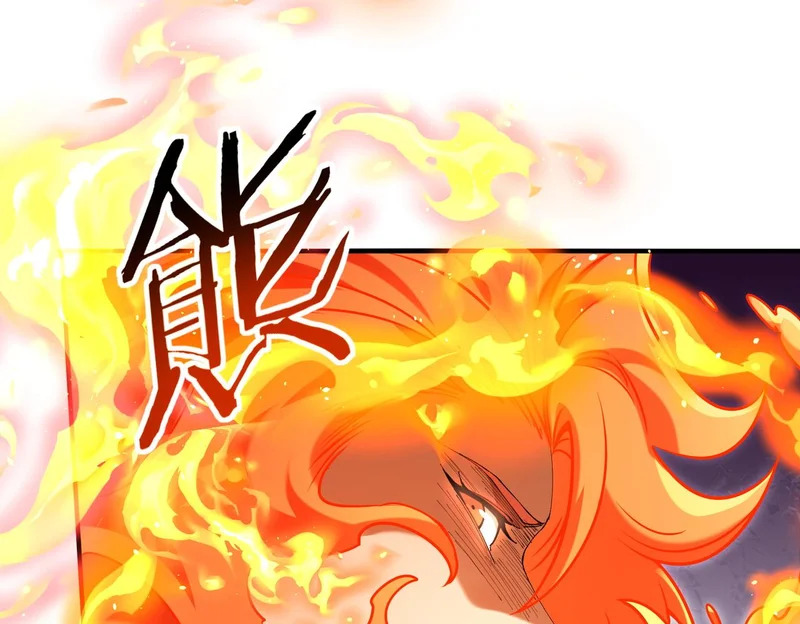 第195话 秘境结算 第93页
