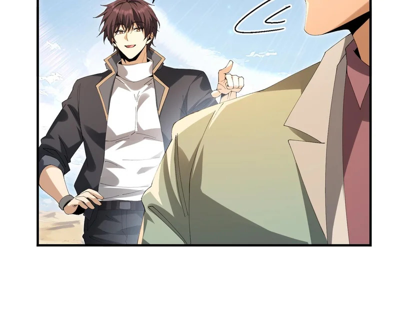 第195话 秘境结算 第98页