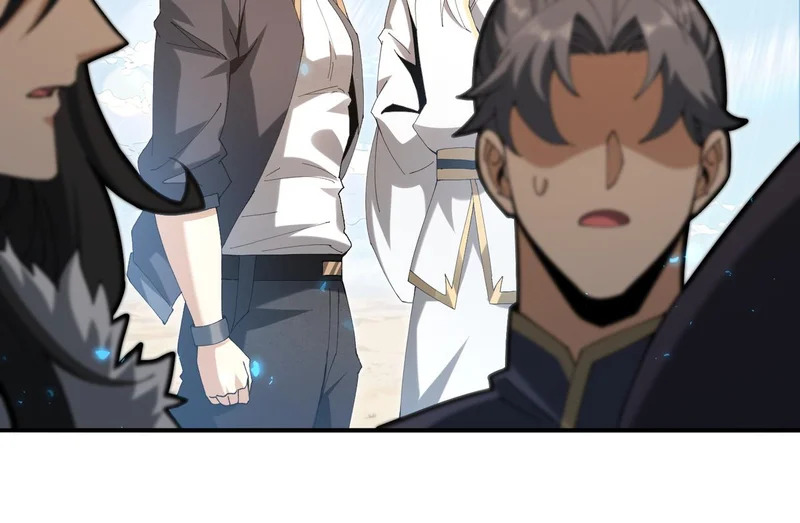 第195话 秘境结算 第111页