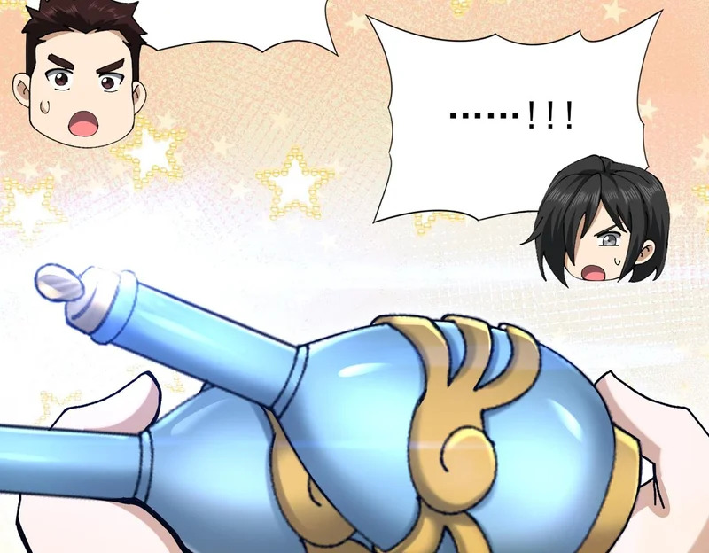 第195话 秘境结算 第123页