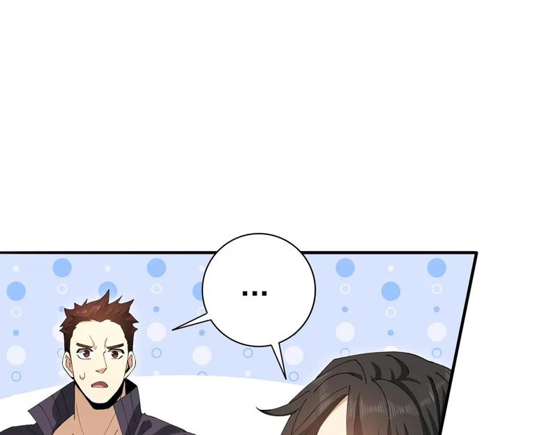 第195话 秘境结算 第127页