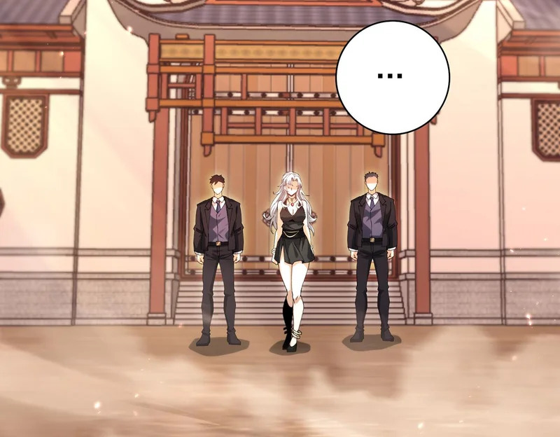 第196话 暗影堡垒 第7页