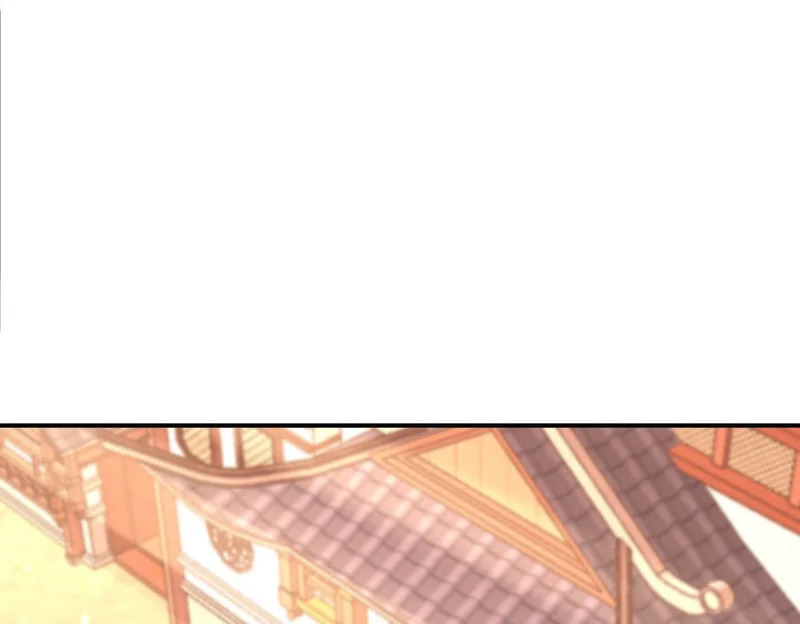 第196话 暗影堡垒 第13页