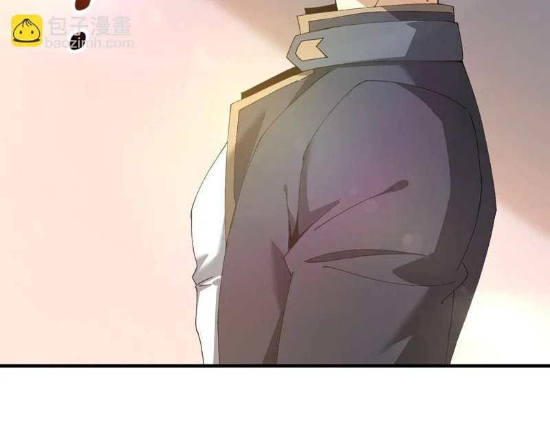第196话 暗影堡垒 第117页