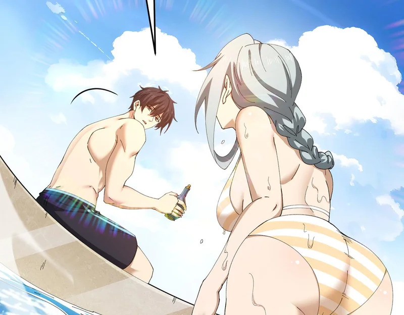 第197话 星空巨龙 第6页