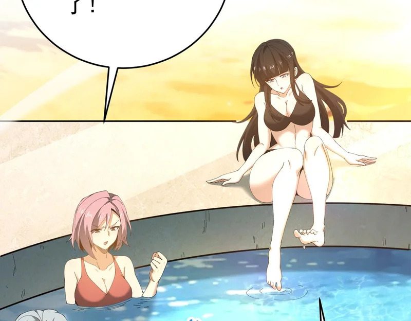 第197话 星空巨龙 第25页