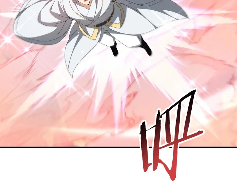 第197话 星空巨龙 第55页