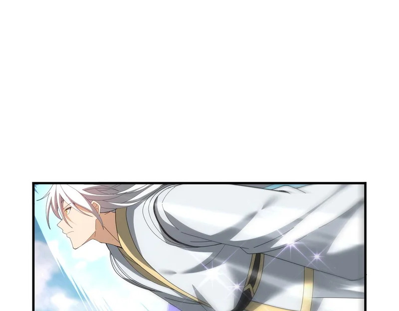 第197话 星空巨龙 第61页