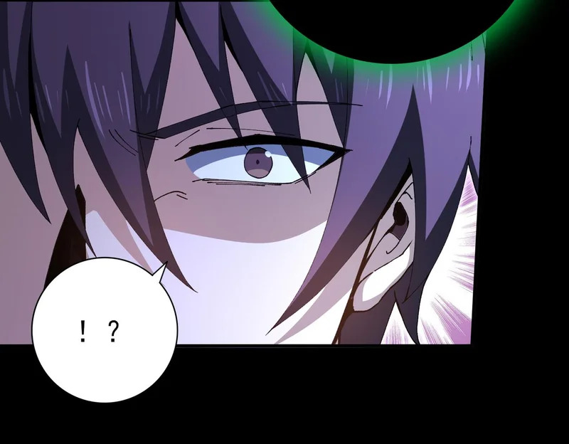 第197话 星空巨龙 第137页