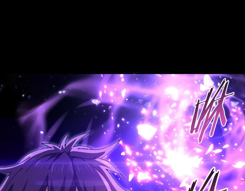第197话 星空巨龙 第138页