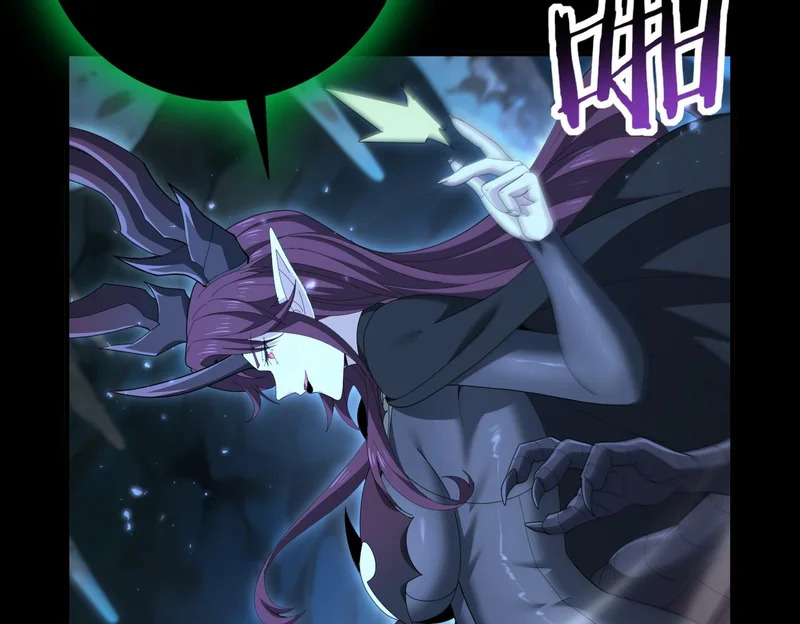 第198话 星空之力 第13页
