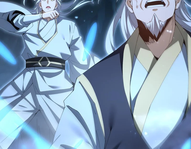 第198话 星空之力 第90页