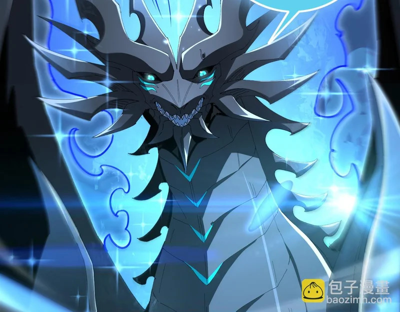 第198话 星空之力 第114页