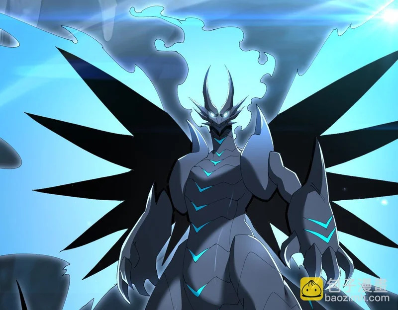 第198话 星空之力 第119页