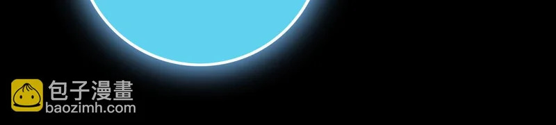第198话 星空之力 第122页