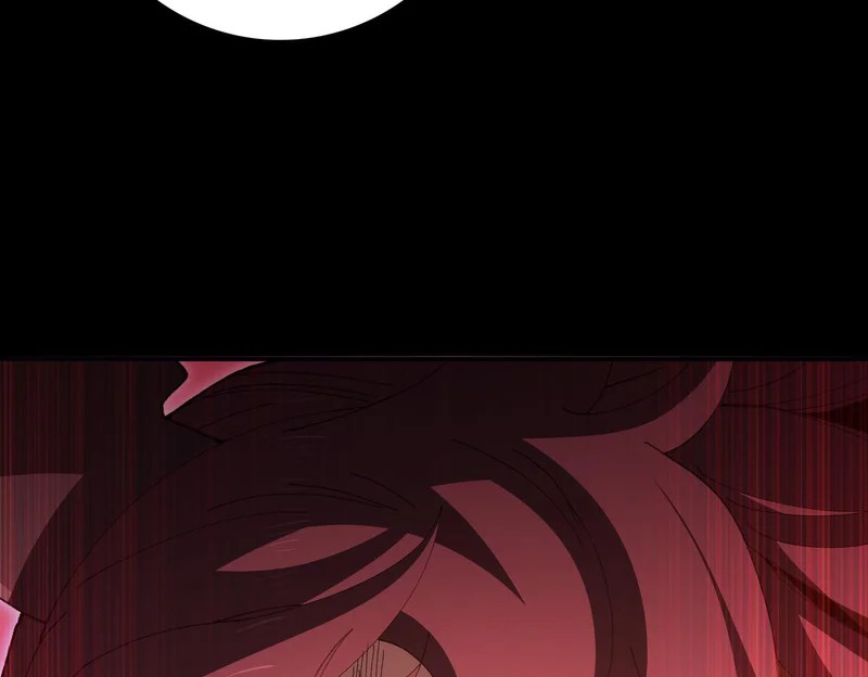 第199话 真正的龙域 第51页