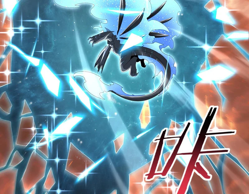 第199话 真正的龙域 第139页