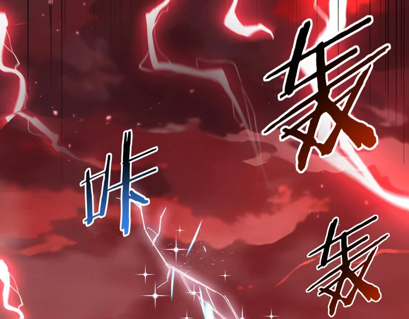 第199话 真正的龙域 第151页