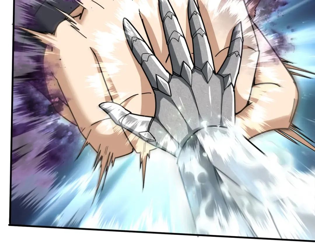 第184话 三大秘境神器 第45页
