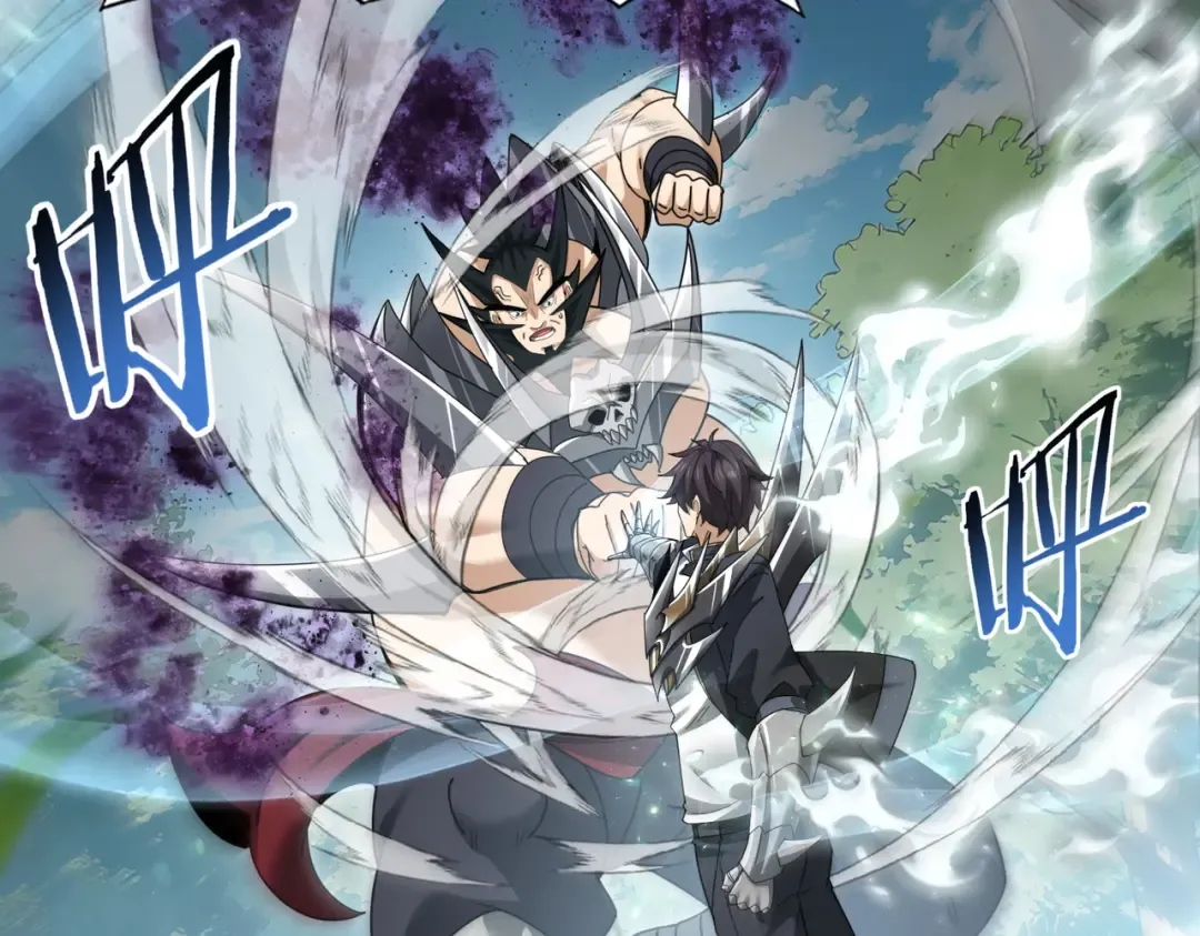 第184话 三大秘境神器 第47页