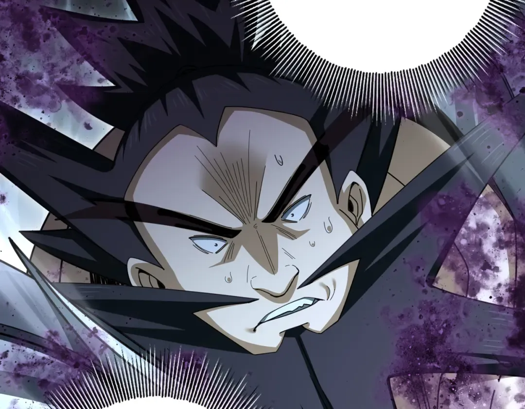 第184话 三大秘境神器 第50页