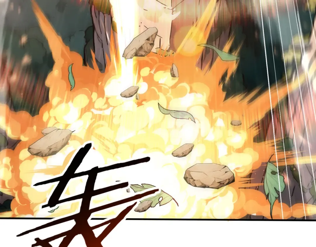 第184话 三大秘境神器 第63页