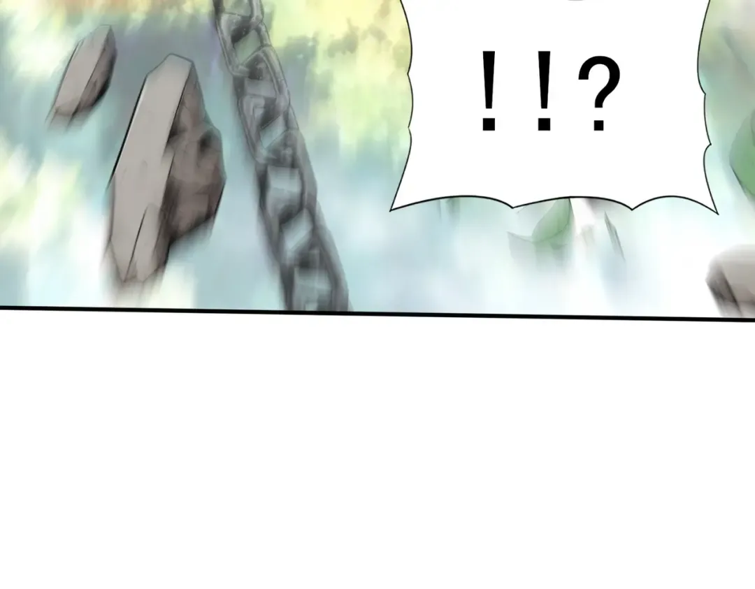 第184话 三大秘境神器 第68页