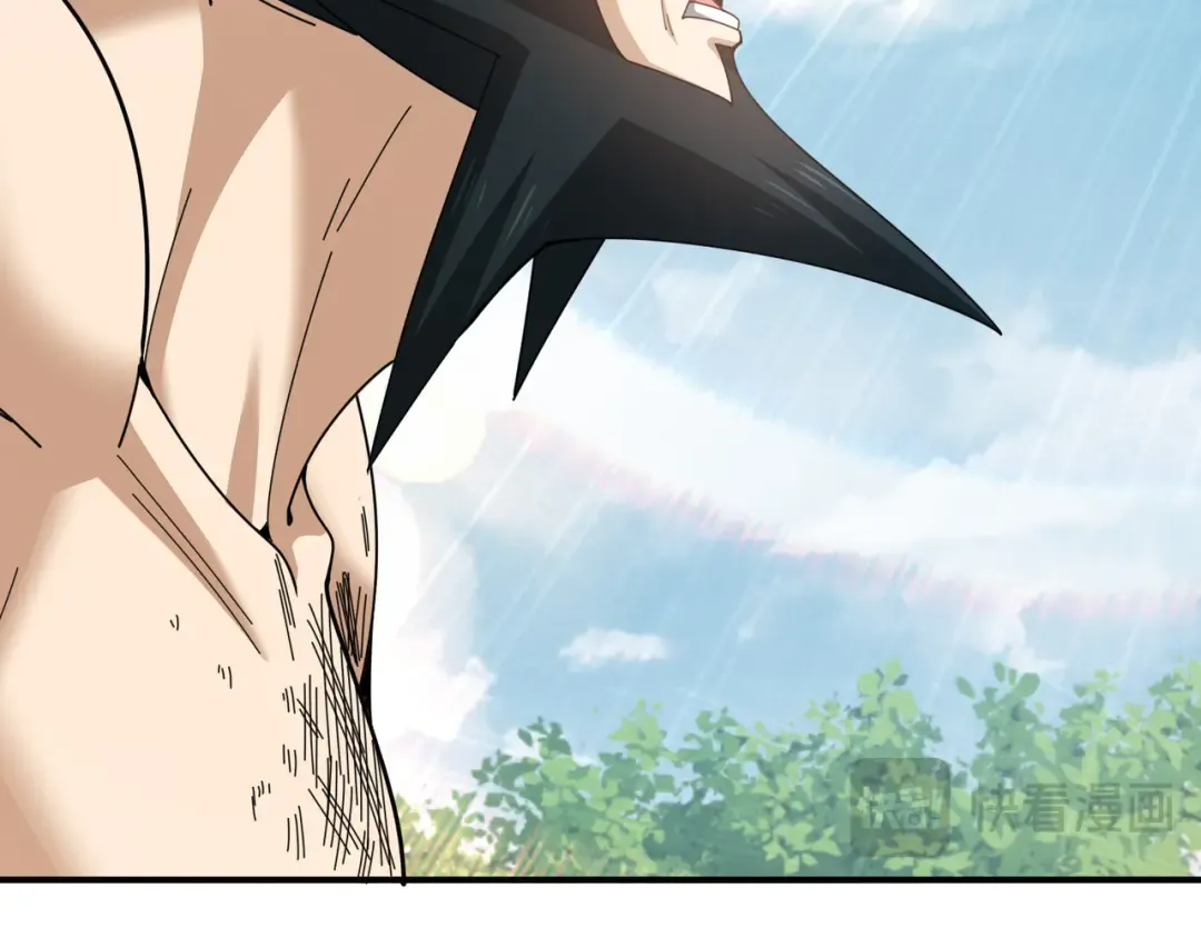 第184话 三大秘境神器 第102页