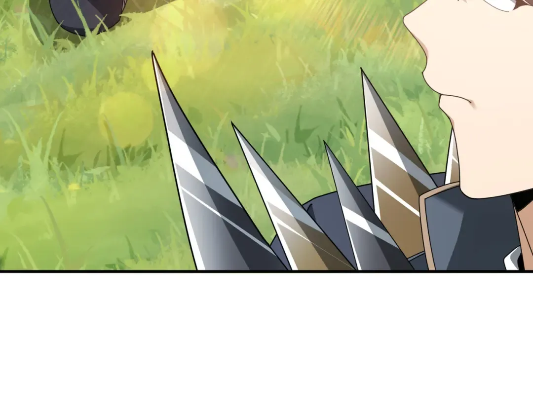 第184话 三大秘境神器 第105页