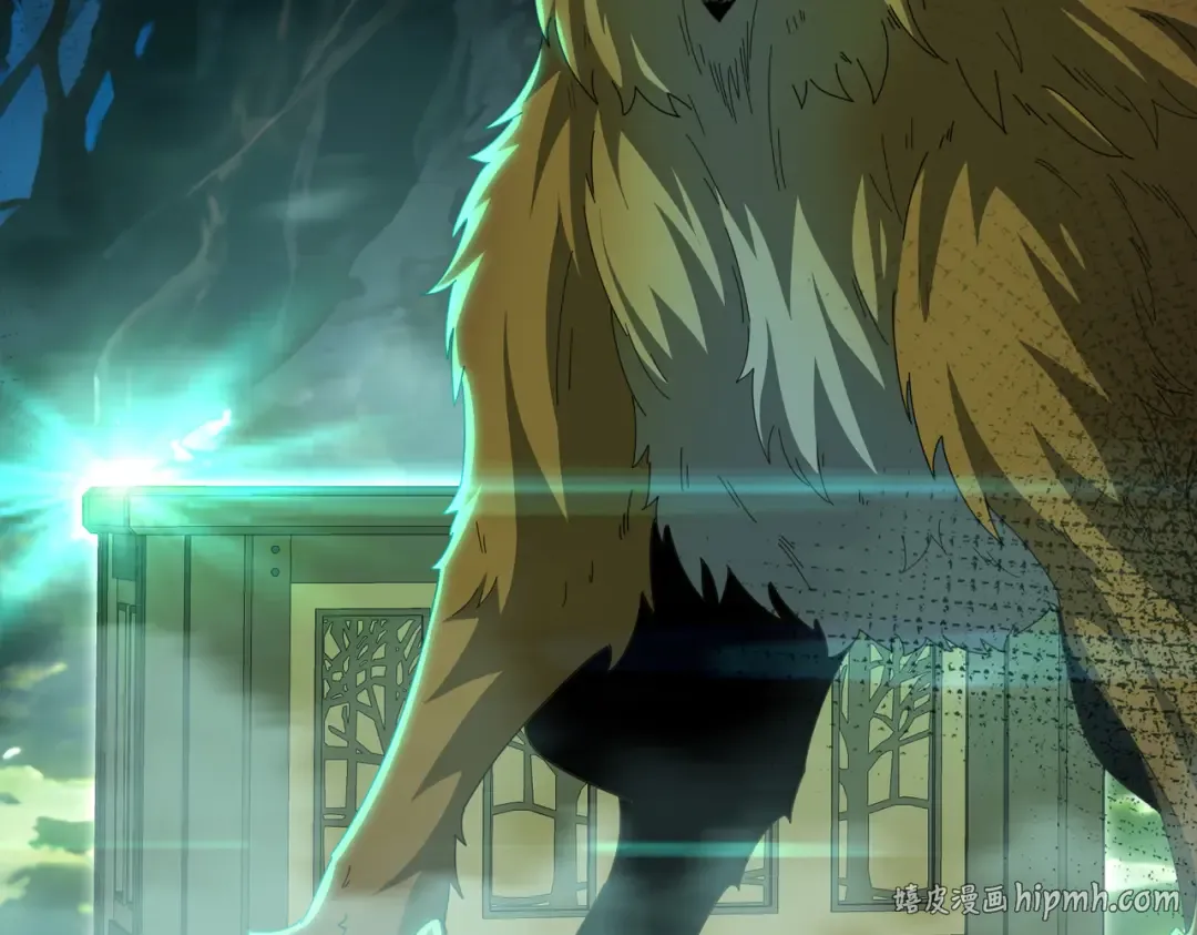 第184话 三大秘境神器 第112页