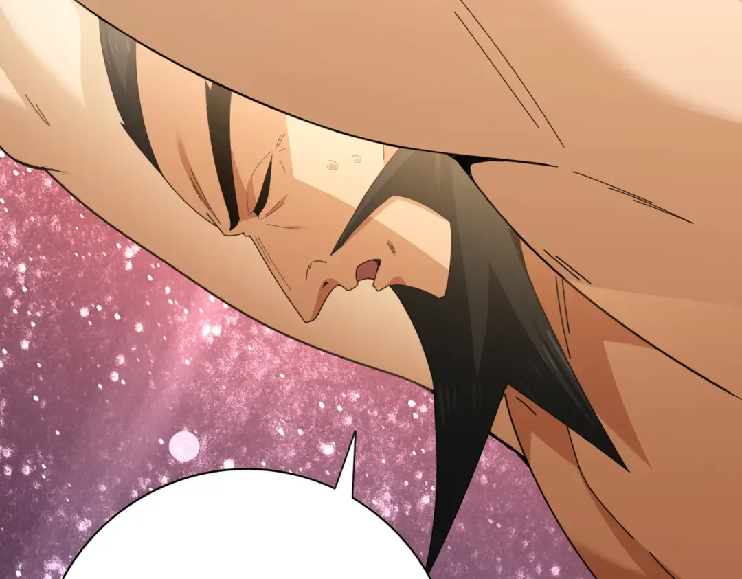 第184话 三大秘境神器 第125页