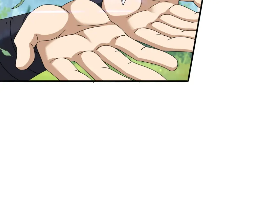 第184话 三大秘境神器 第131页