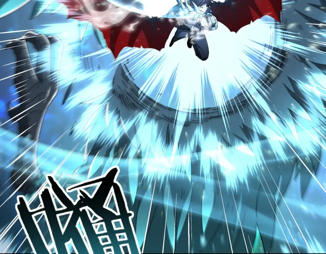 第185话 所谓的同盟 第9页