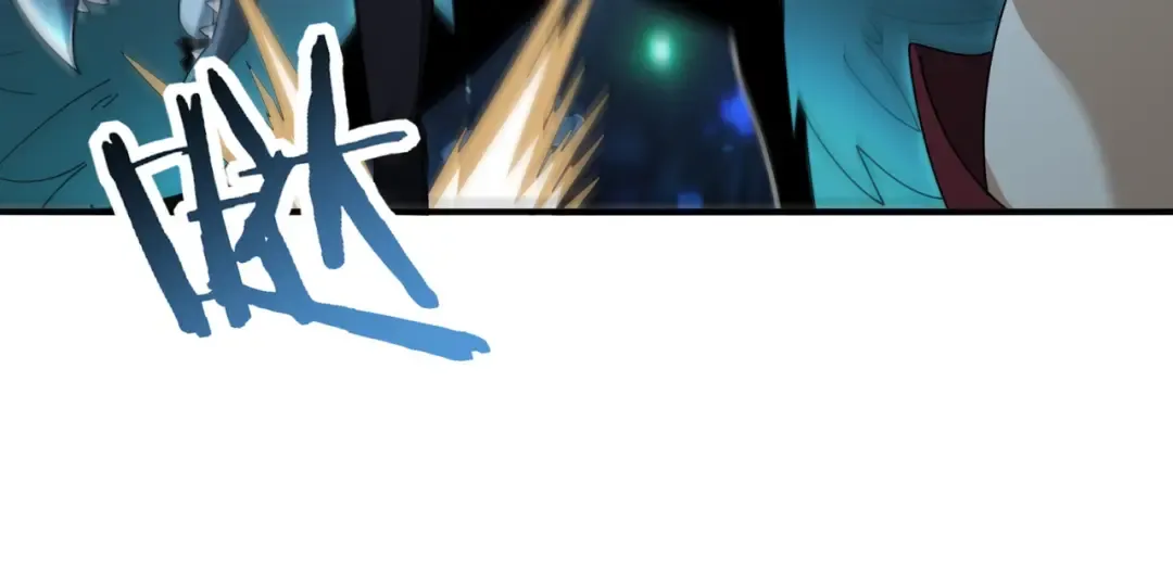 第185话 所谓的同盟 第13页