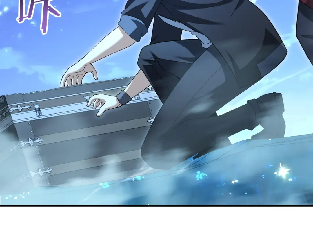 第185话 所谓的同盟 第18页