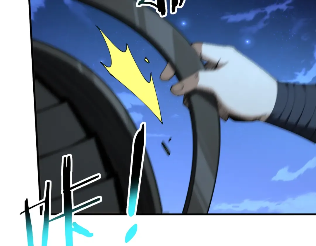 第185话 所谓的同盟 第59页