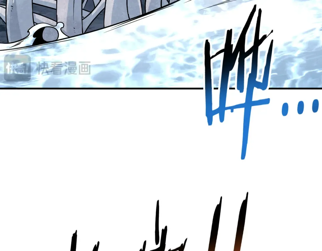 第185话 所谓的同盟 第99页