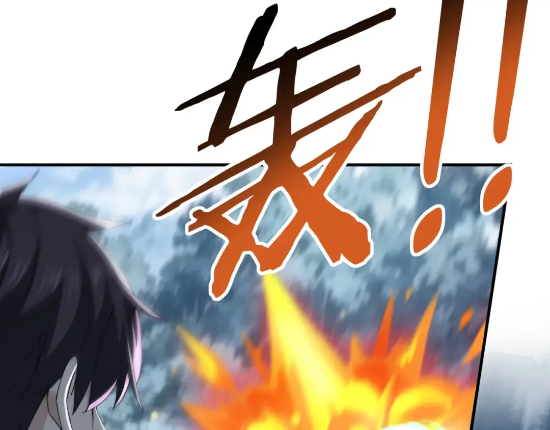 第185话 所谓的同盟 第102页