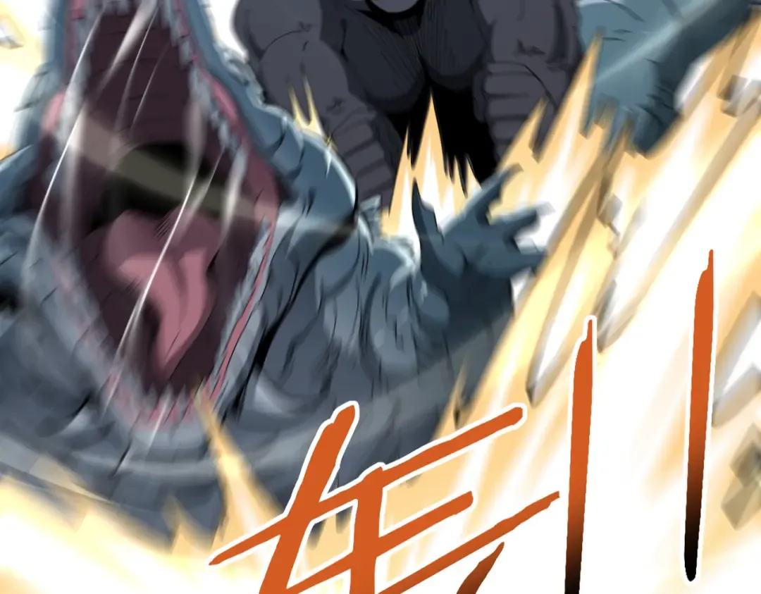 第185话 所谓的同盟 第116页