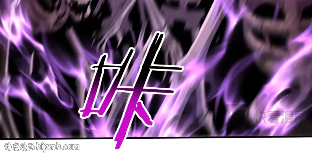 第185话 所谓的同盟 第128页