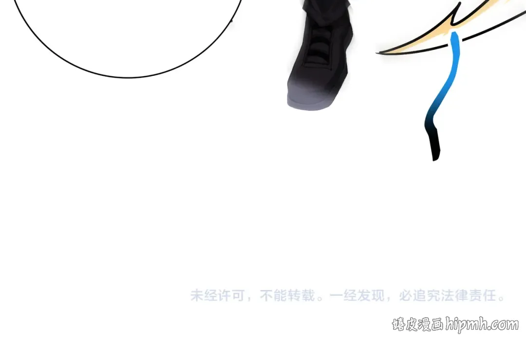 第185话 所谓的同盟 第143页