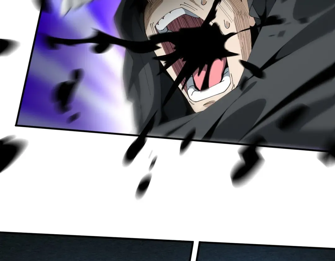 第186话 露出獠牙 第17页