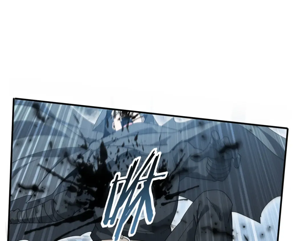 第186话 露出獠牙 第25页
