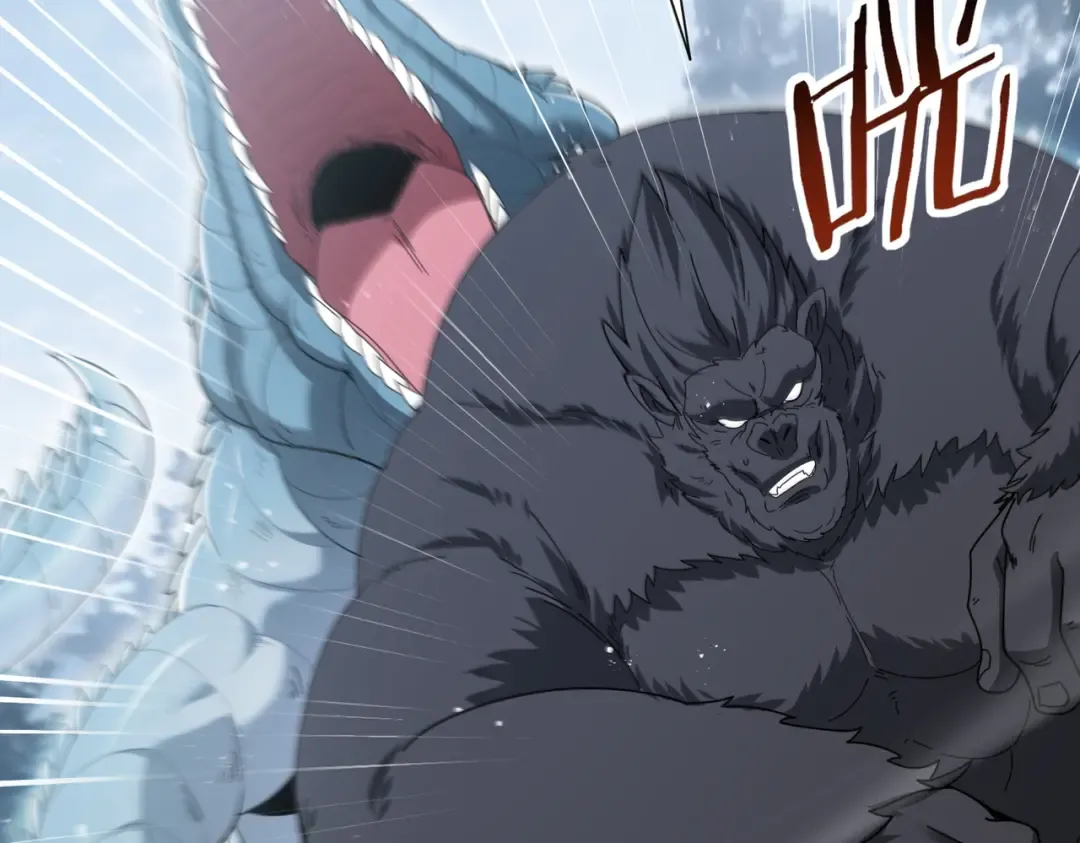 第186话 露出獠牙 第37页