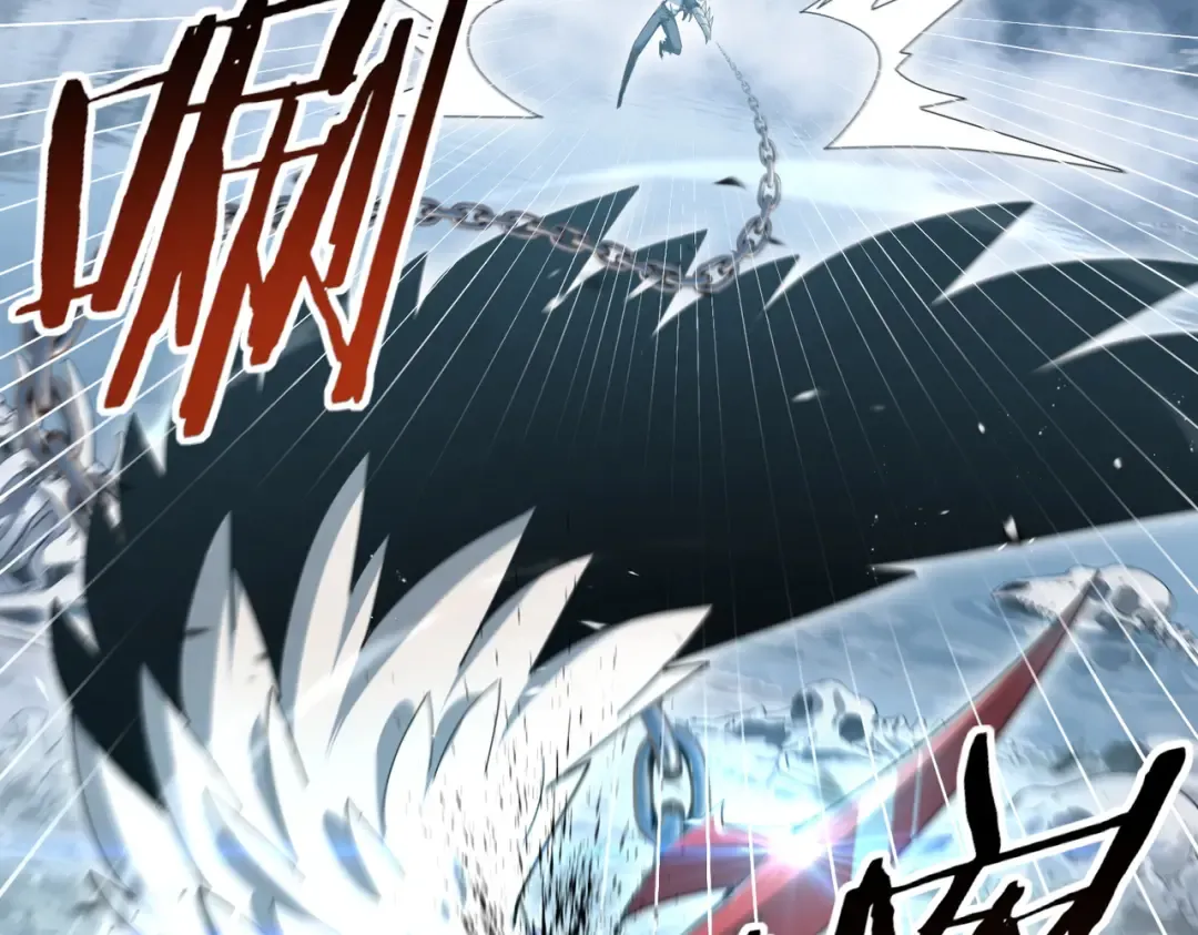 第186话 露出獠牙 第42页