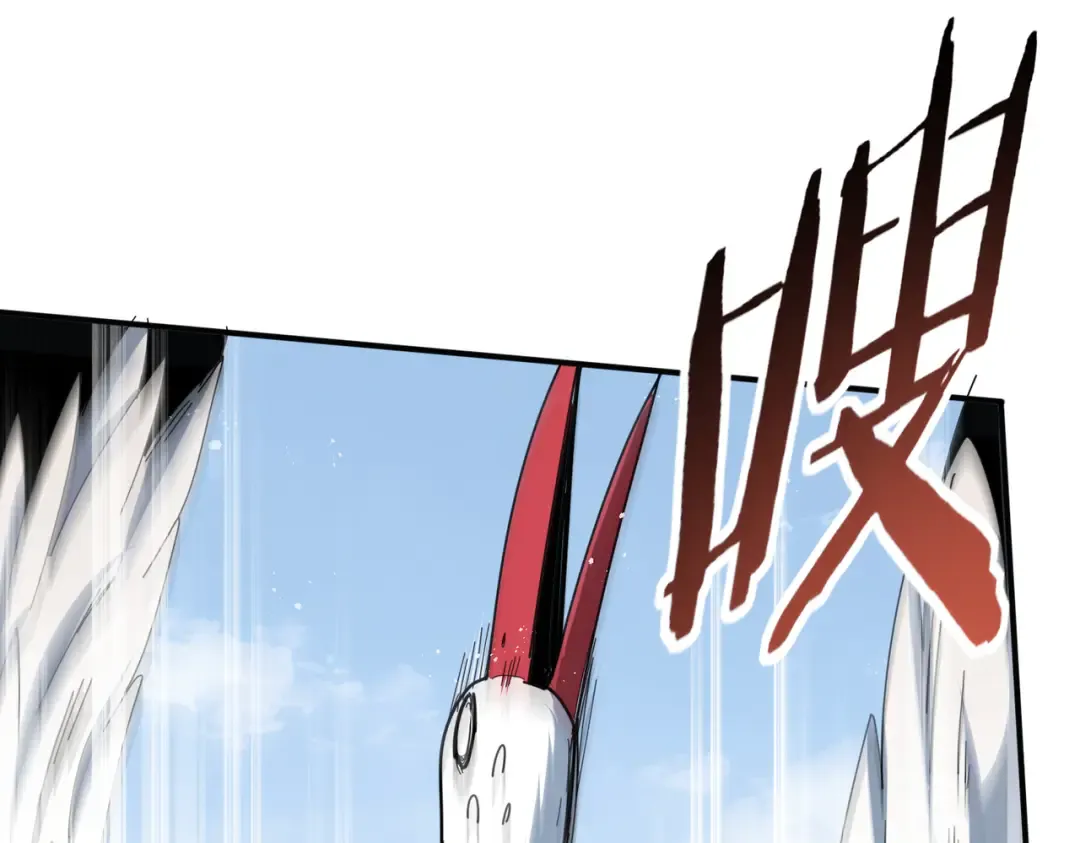 第186话 露出獠牙 第47页