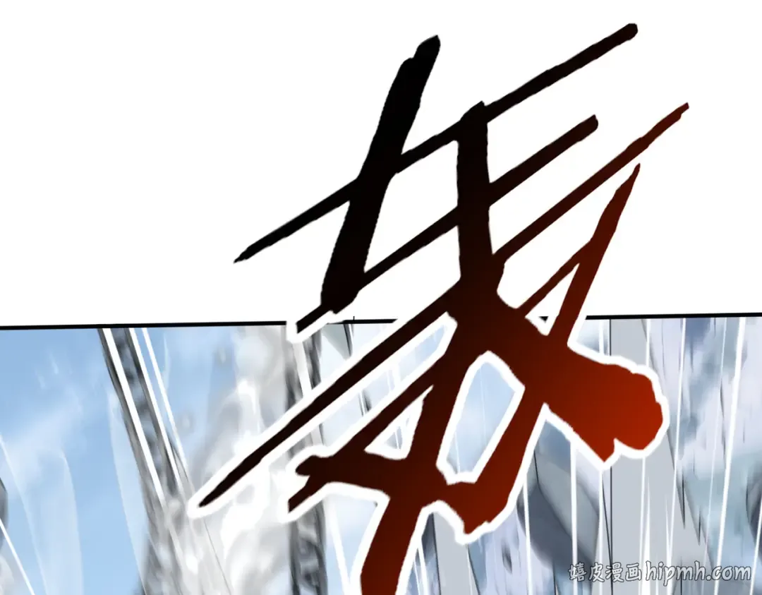 第186话 露出獠牙 第56页