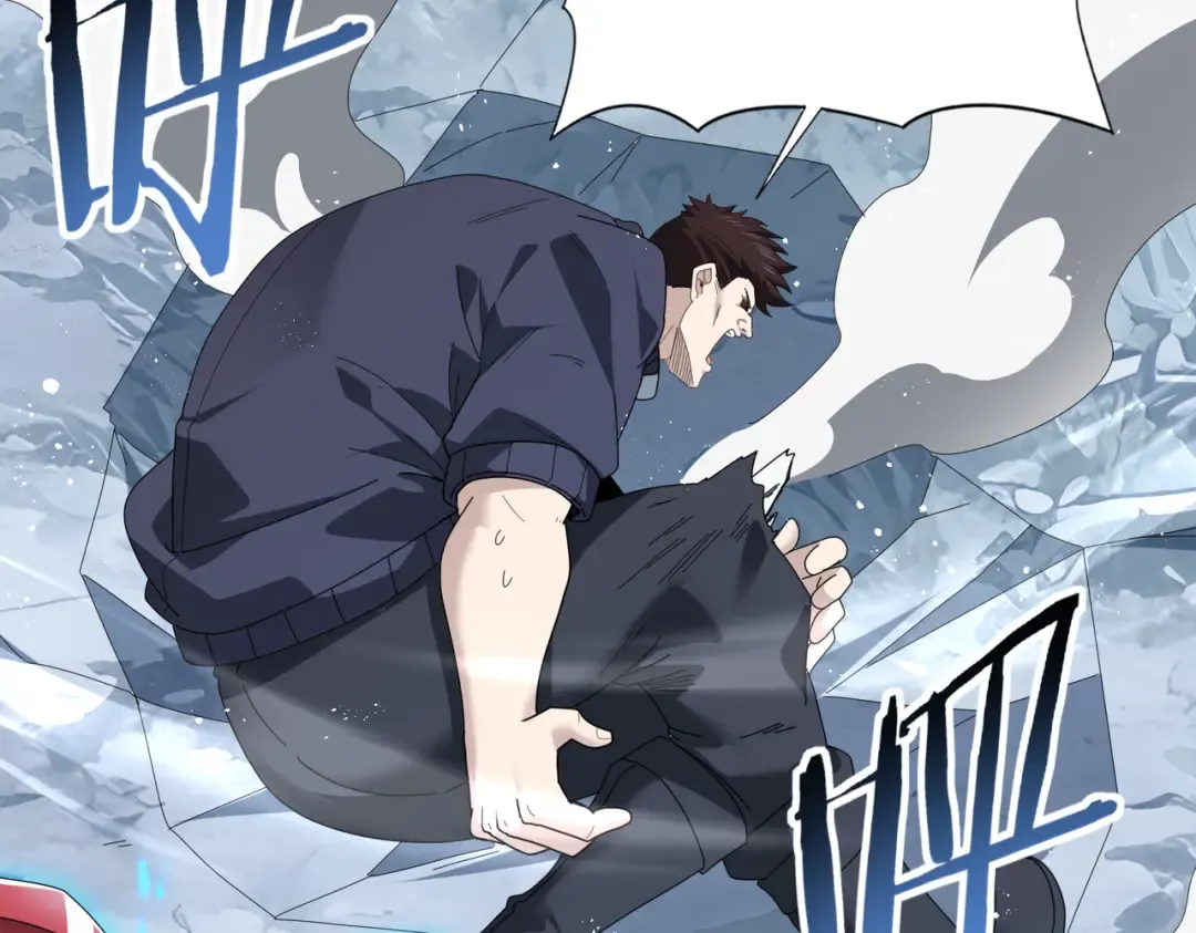 第186话 露出獠牙 第61页